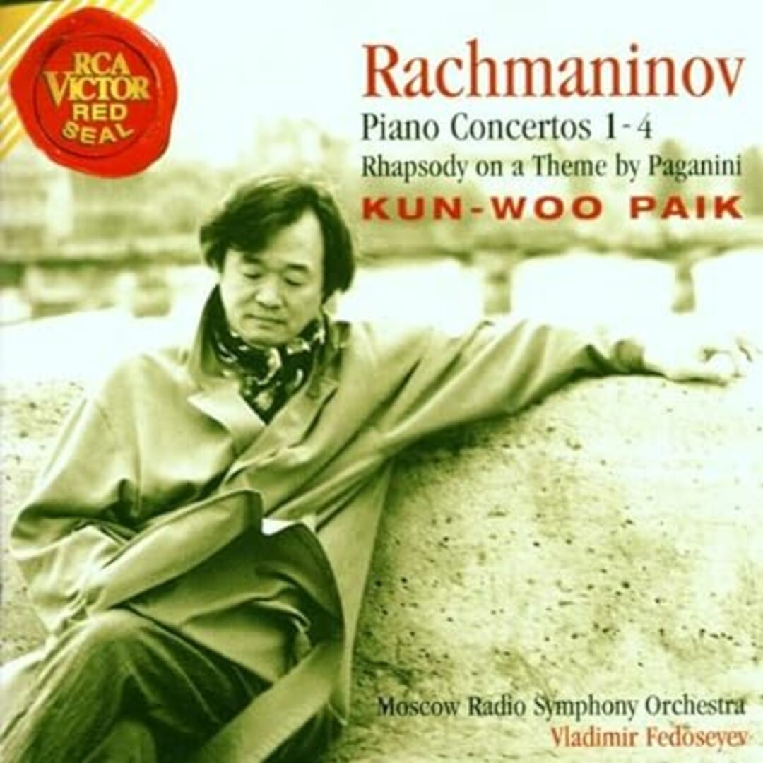 【中古】Comp.piano Concertos: Paik(P) Fedoseyev / Moscow.rso / Kun-Woo Paik （帯なし） エンタメ/ホビーのCD(その他)の商品写真