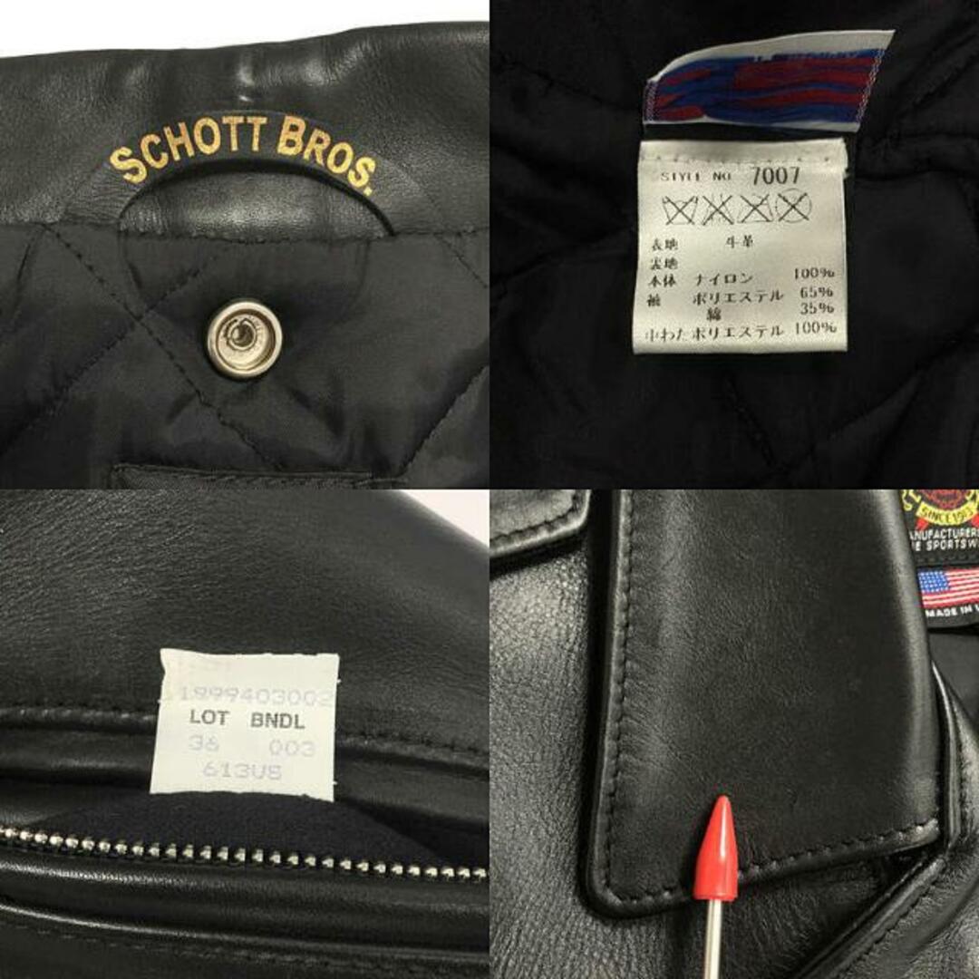 schott(ショット)の【美品】  SCHOTT / ショット | ONESTAR RIDERS / ワンスター ダブルライダース レザージャケット | 36 | ブラック | メンズ メンズのジャケット/アウター(その他)の商品写真