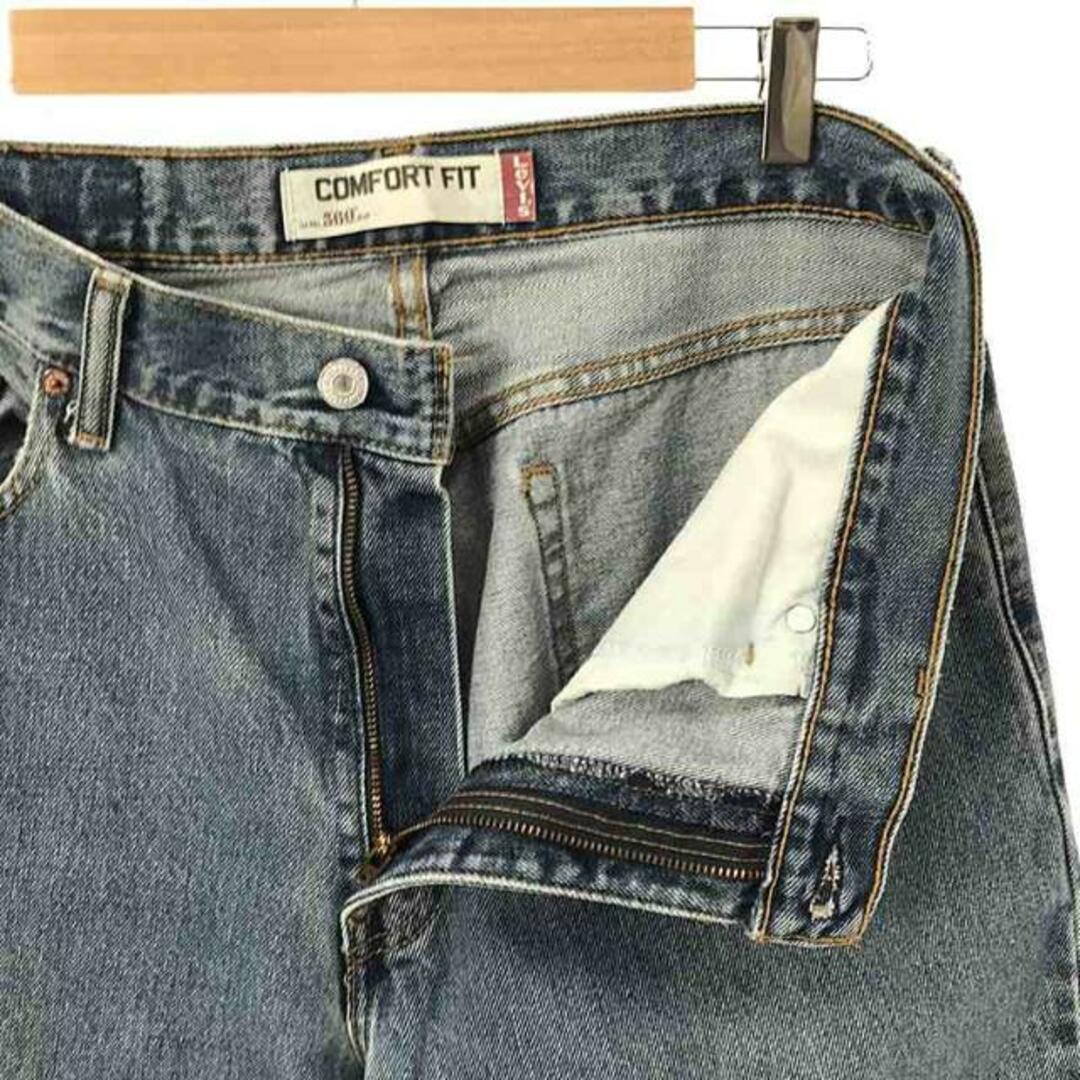 Levi's(リーバイス)のLevi's / リーバイス | 560 COMFORT FIT バギー デニムパンツ | W32 L32 | インディゴ | メンズ メンズのパンツ(その他)の商品写真