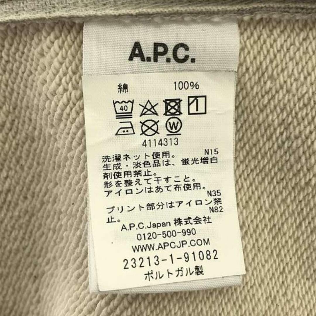 sacai(サカイ)のsacai / サカイ | × A.P.C. / アーペーセー ロゴ プルオーバーパーカー | XS | グレー | メンズ メンズのトップス(スウェット)の商品写真