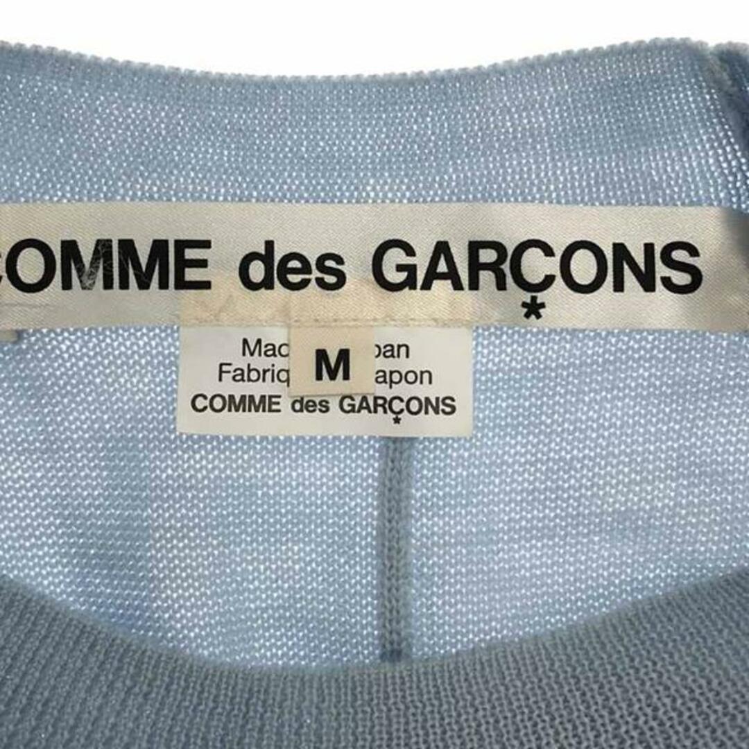 COMME des GARCONS(コムデギャルソン)の【美品】  COMME des GARCONS / コムデギャルソン | バックスリット アシンメトリー クルーネック ニット | M | ブルー | レディース レディースのトップス(ニット/セーター)の商品写真