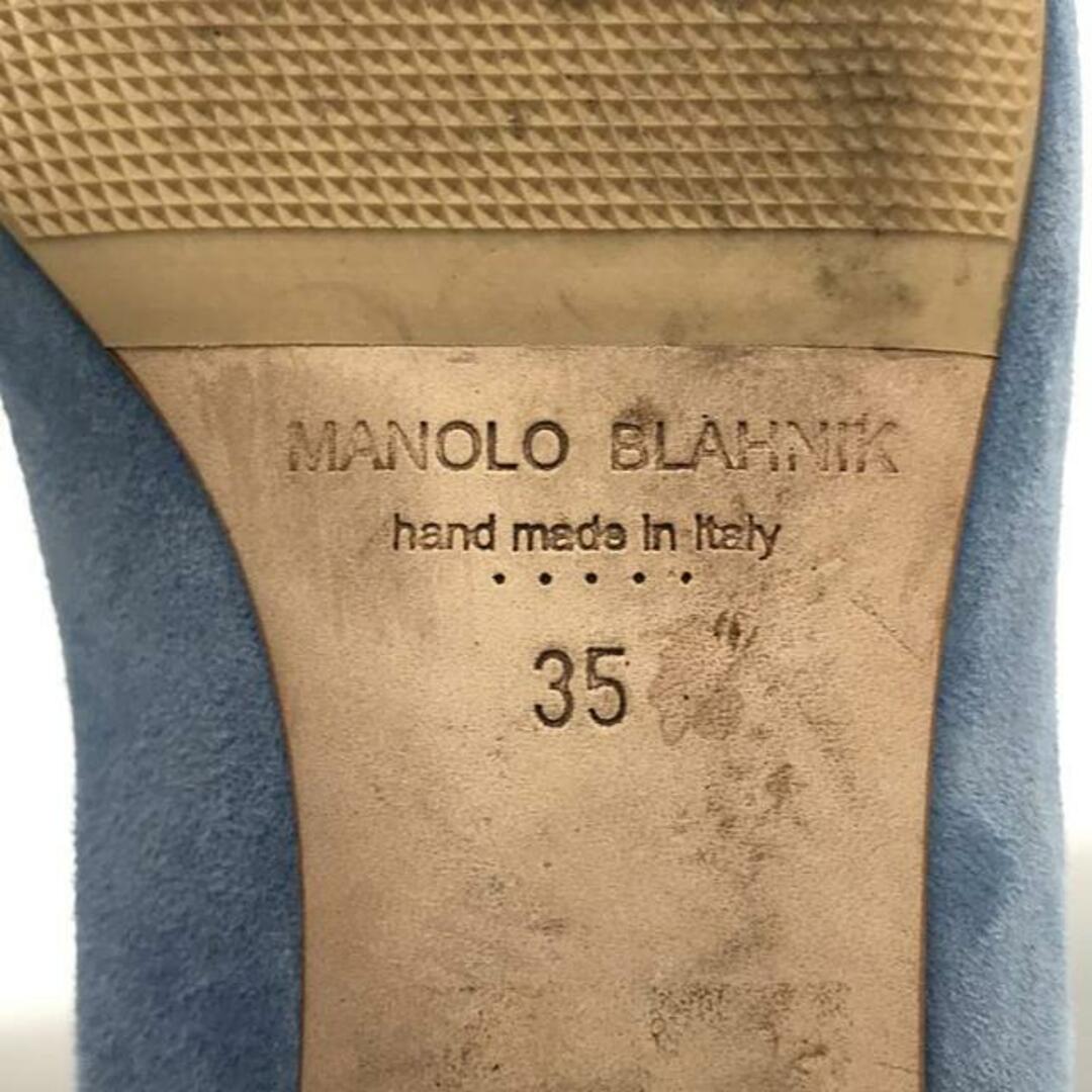 美品】 MANOLO BLAHNIK / マノロブラニク | フラットパンプス 美品】 MANOLO BLAHNIK / マノロブラニク | フラットパンプス
