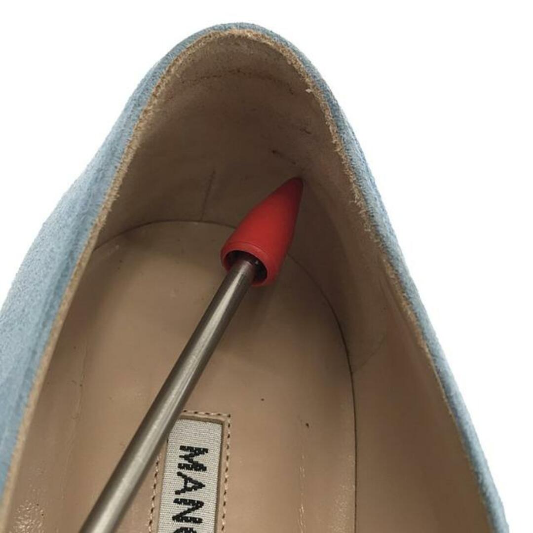 美品】 MANOLO BLAHNIK / マノロブラニク | フラットパンプス 美品】 MANOLO BLAHNIK / マノロブラニク | フラットパンプス