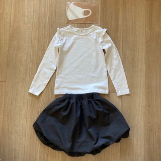 ギャップキッズ(GAP Kids)の【GU】フリル付きロンT  バルーンスカート　2点セット　130 洗えるマスク付(スカート)