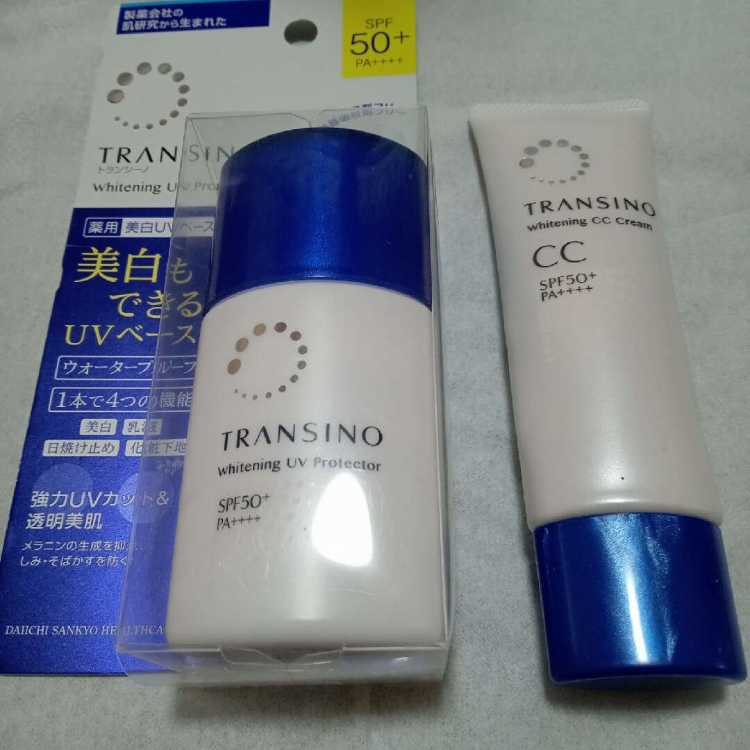 TRANSINO(トランシーノ)のトランシーノ薬用ホワイトニングUVプロテクター 30ml コスメ/美容のボディケア(日焼け止め/サンオイル)の商品写真