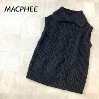 マカフィー(MACPHEE)のMACPHEE ハンドニット ケーブル 編み ウール ベスト ブラック(ベスト/ジレ)