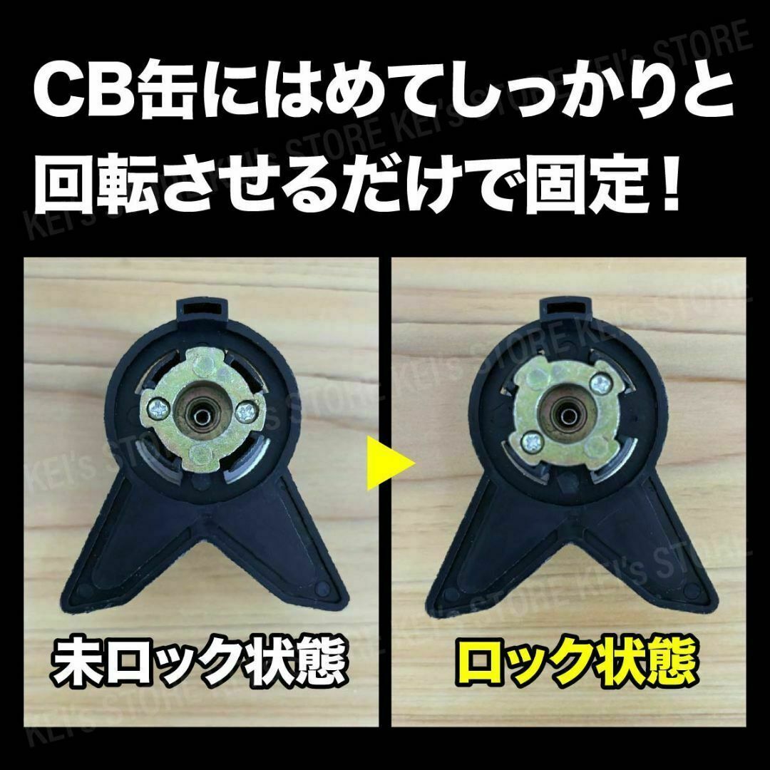 CB缶 OD缶 変換 アダプター ガス缶 アウトドア カセットガス コンバーター スポーツ/アウトドアのアウトドア(ストーブ/コンロ)の商品写真