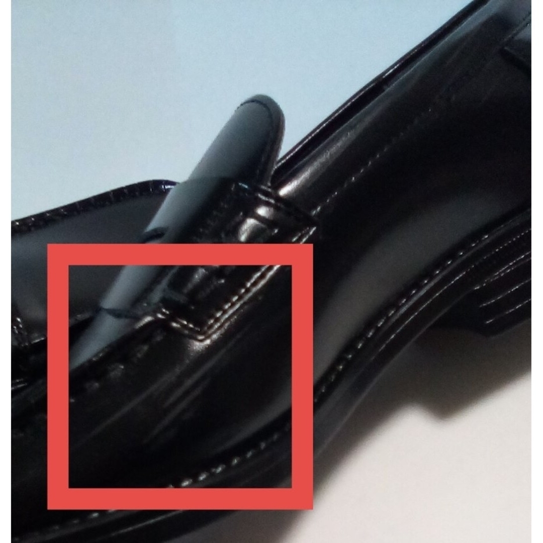 FRONTLINE(フロントライン)の【中古品‼️】FRONTLINE ローファー 黒色 25.0cm EEE メンズの靴/シューズ(その他)の商品写真
