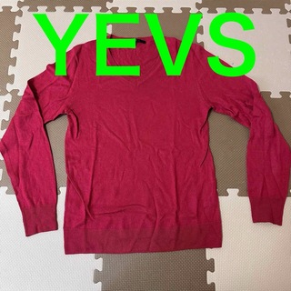 イーブス(YEVS)のYEVSイーブス薄手の赤ニット　Ｓサイズ(ニット/セーター)