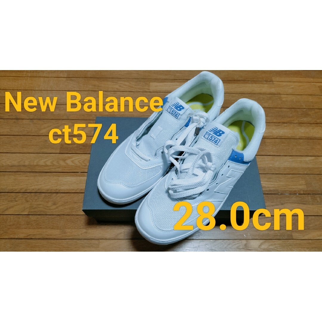 574（New Balance）(ゴーナナヨン)の新品未使用　New Balance ct 574 wnt 28.0cm メンズの靴/シューズ(スニーカー)の商品写真