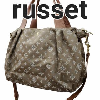 ラシット(Russet)のrusset　ラシット　２WAYバッグ　ベージュ(ショルダーバッグ)