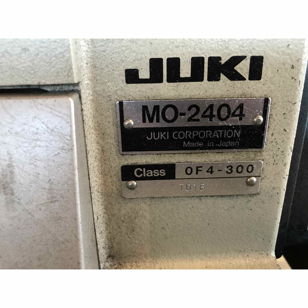 JUKI(ジューキ)のJUKI二本針オーバーロックミシン100V スマホ/家電/カメラのスマホ/家電/カメラ その他(その他)の商品写真