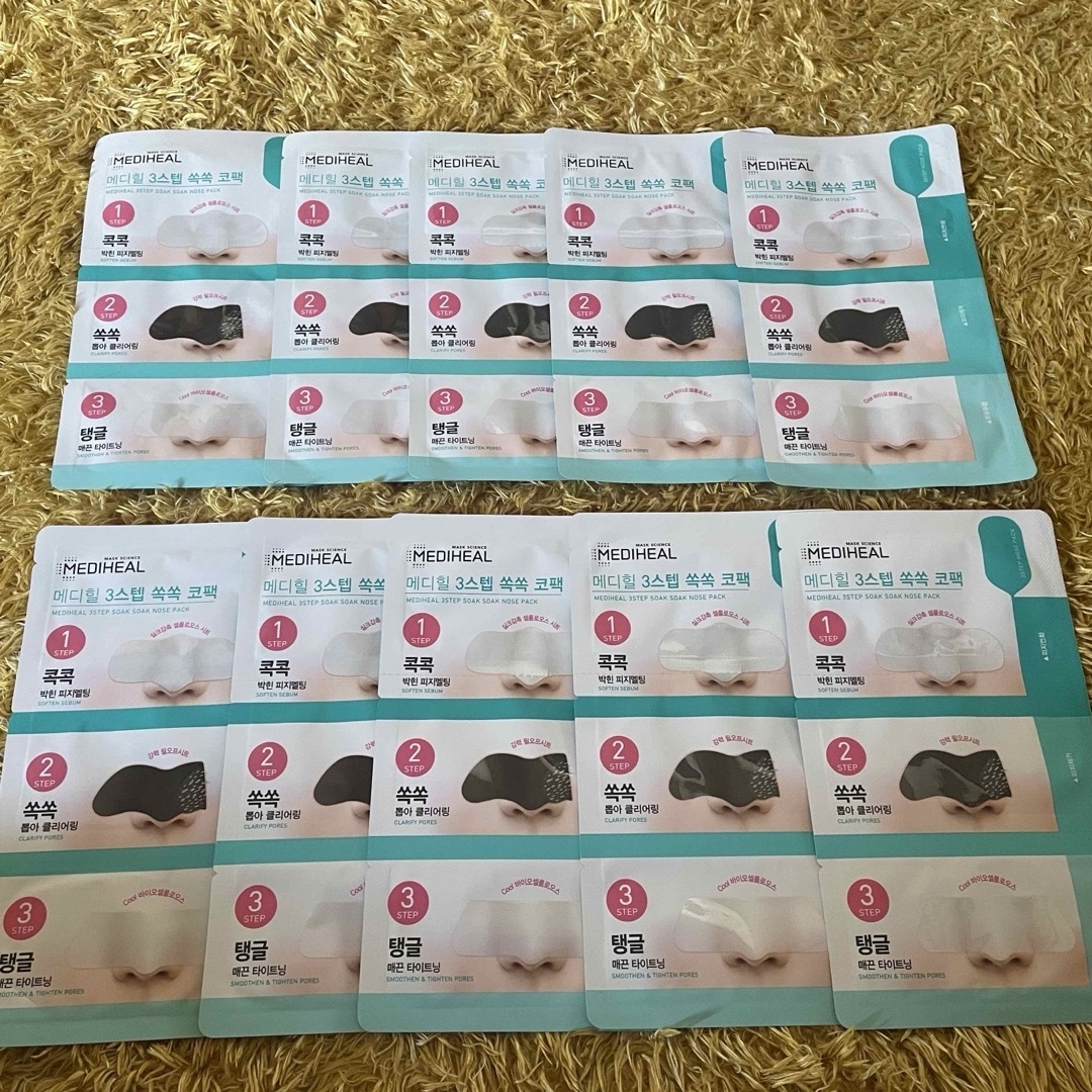 MEDIHEAL(メディヒール)のMEDIHEAL 3STEP SOAK SOAK NOSE PACK コスメ/美容のスキンケア/基礎化粧品(パック/フェイスマスク)の商品写真