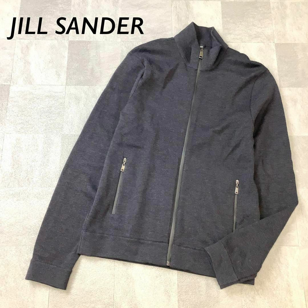 Jil Sander(ジルサンダー)のJILL SANDER ウール ジップアップ ニット ブルゾン グレー メンズのトップス(ニット/セーター)の商品写真