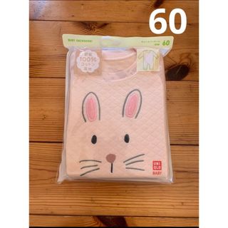 ユニクロ(UNIQLO)のユニクロ　キルトカバーオール　うさぎ　60 新品(カバーオール)