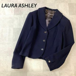 ローラアシュレイ(LAURA ASHLEY)のLAURA ASHLEY ショールカラー ウール ジャケット ダーク ネイビー(その他)