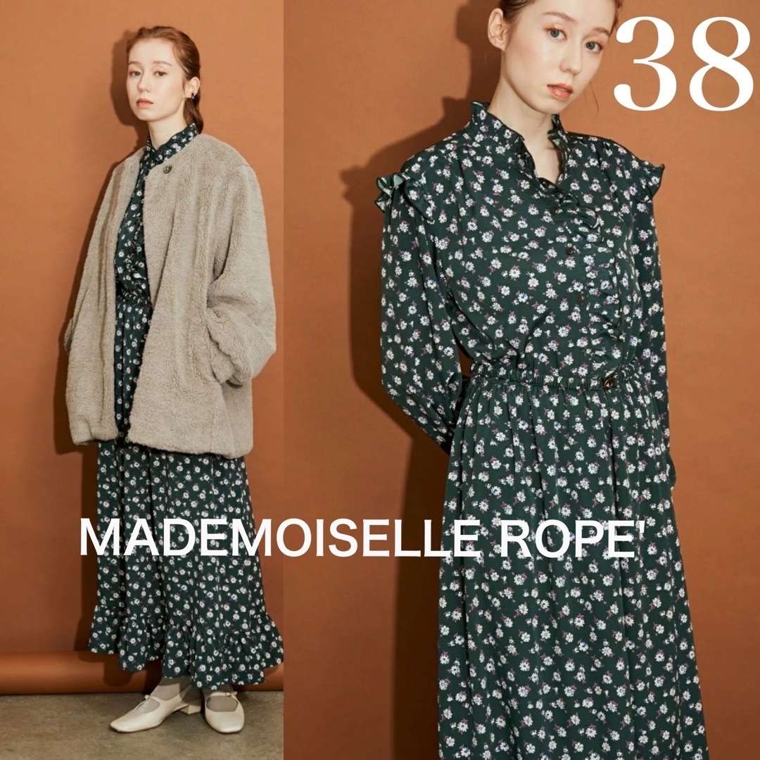 ROPE’(ロペ)の極美品！マドモワゼルロペ　ROPE ベルト付　ロングワンピース  花柄　38 M レディースのワンピース(ロングワンピース/マキシワンピース)の商品写真