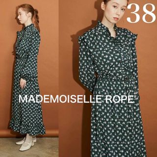 ロペ(ROPE’)の極美品！マドモワゼルロペ　ROPE ベルト付　ロングワンピース  花柄　38 M(ロングワンピース/マキシワンピース)