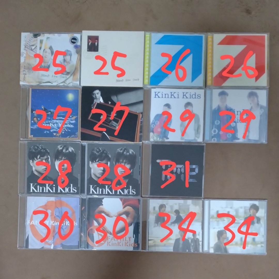 KinKi Kids(キンキキッズ)のKinKi Kids　シングル47点セット エンタメ/ホビーのCD(ポップス/ロック(邦楽))の商品写真