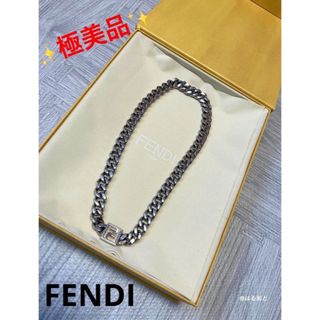 フェンディ(FENDI)のFENDI  FFモチーフ カーブチェーンスクエアトップ ネックレス シルバー(ネックレス)