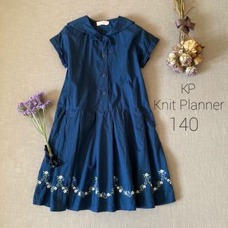 KP - sold