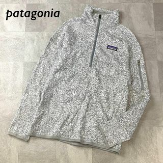 パタゴニア(patagonia)の美品 patagonia ハーフジップ プルオーバー ミックスグレー(その他)