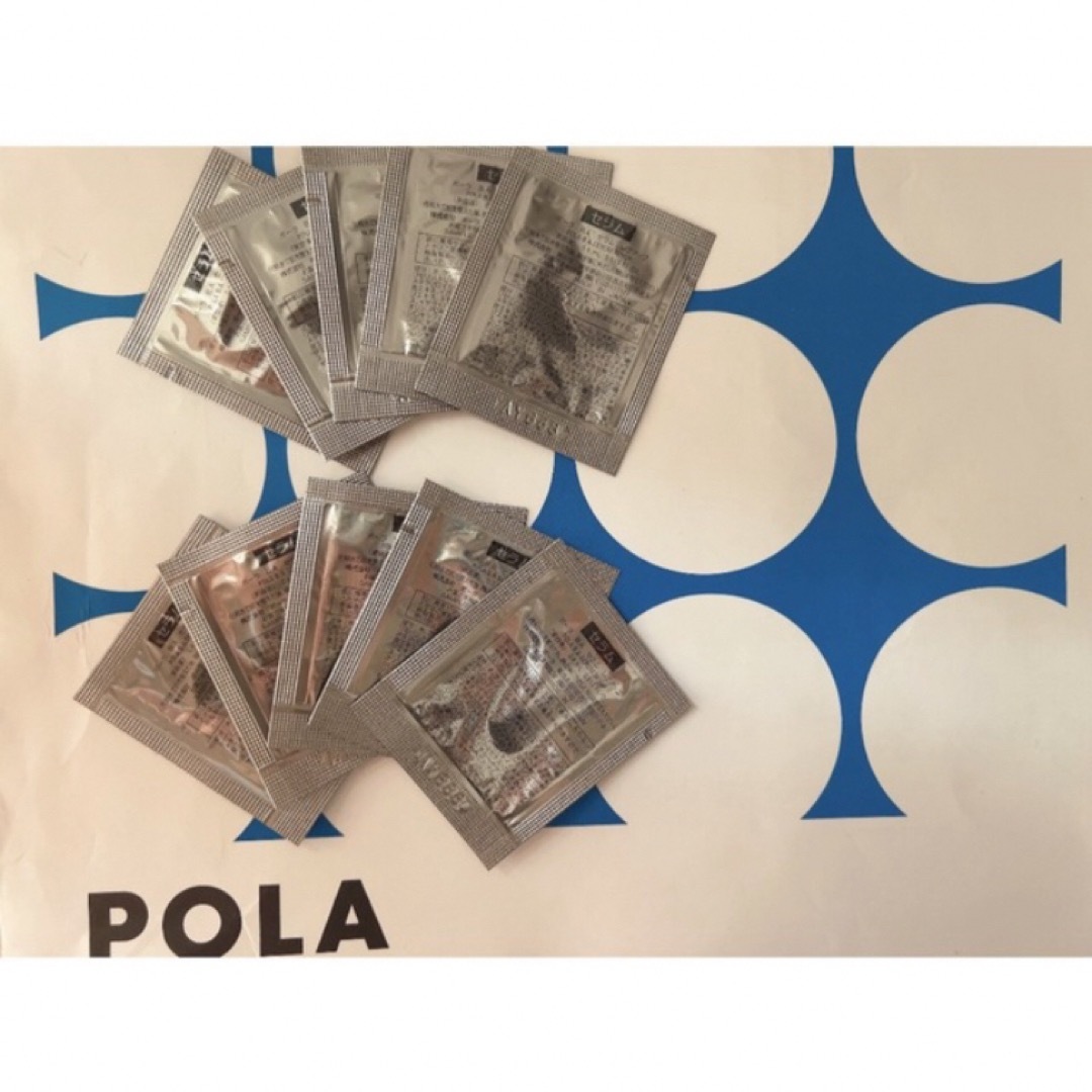 POLA(ポーラ)のPOLA BA レブアップ  美容液　セラム　0.4mlx10包 コスメ/美容のスキンケア/基礎化粧品(美容液)の商品写真