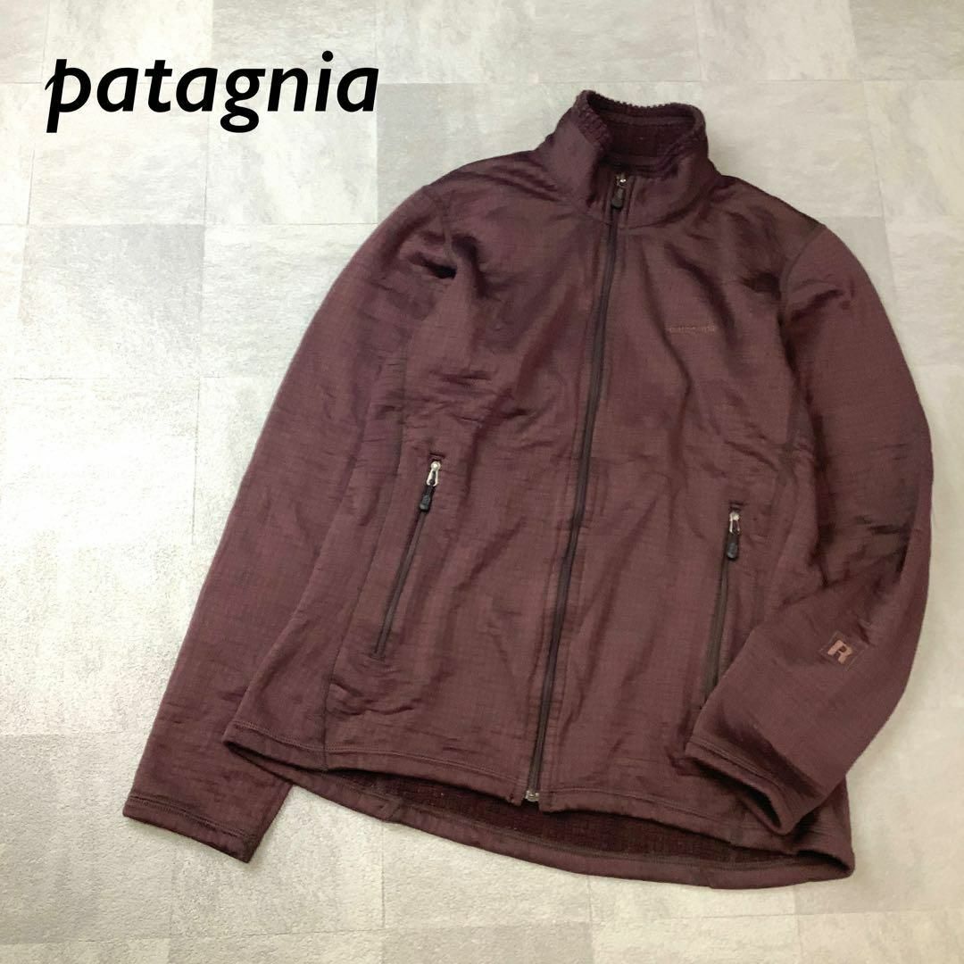 patagonia(パタゴニア)のpatagonia R1 ジップアップ ジャケット ポーラテック ブラウン レディースのジャケット/アウター(その他)の商品写真