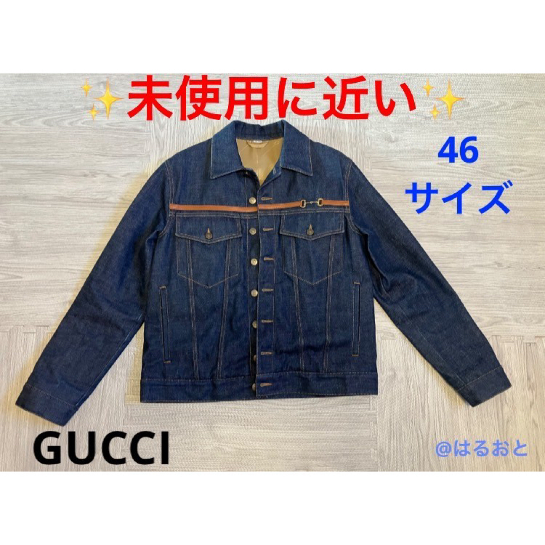 大特価‼️ GUCCI グッチホースビット Gジャン 46 デニムジャケット | フリマアプリ ラクマ