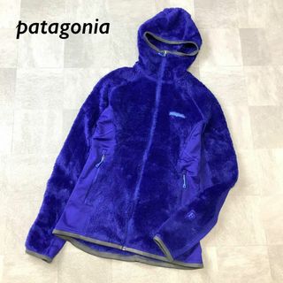 patagonia - 【美品】patagonia ボア ジャケット　ボア パーカー ジャケット ブルー