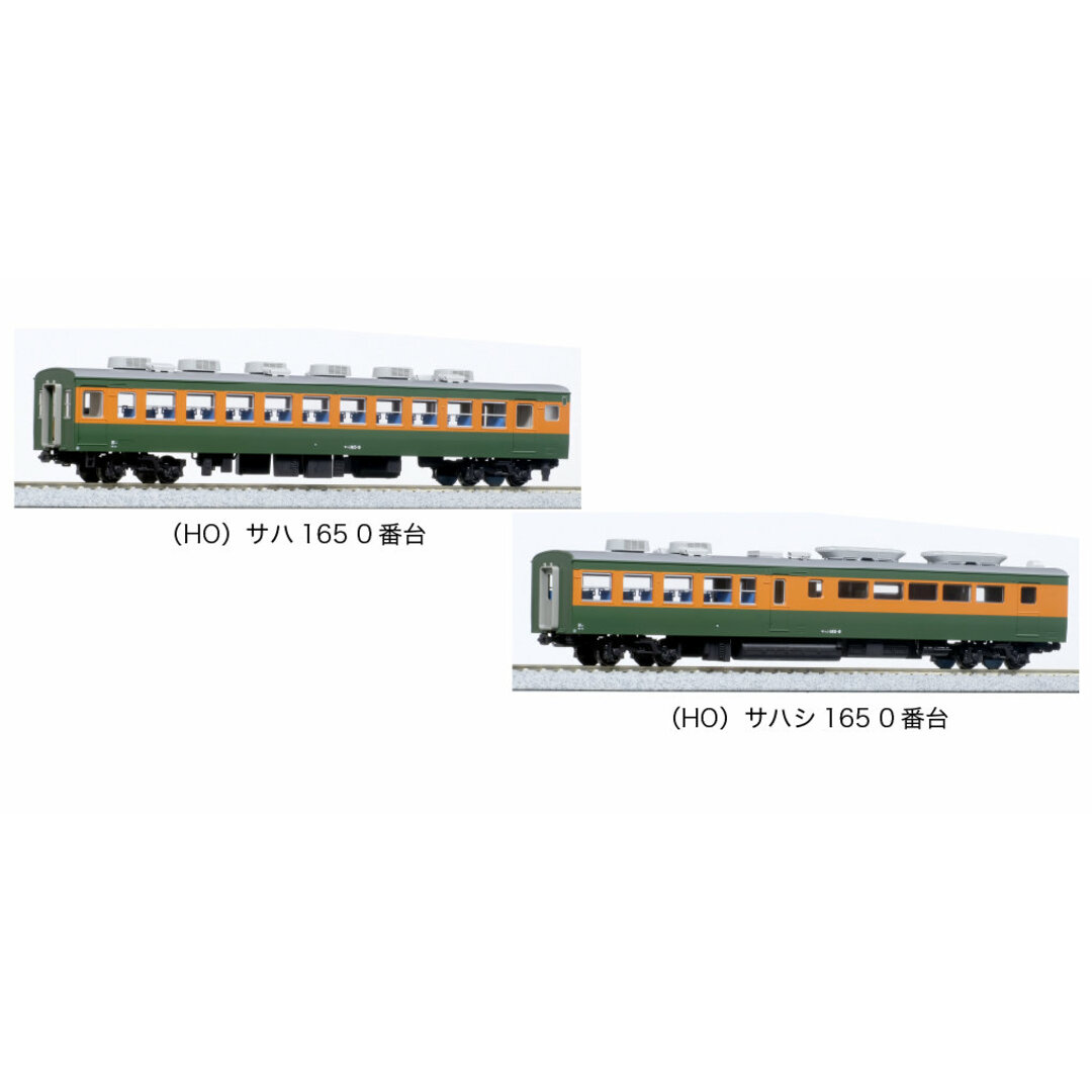KATO HO 3-528 165系800番台 4両セット エンタメ/ホビーのおもちゃ/ぬいぐるみ(鉄道模型)の商品写真