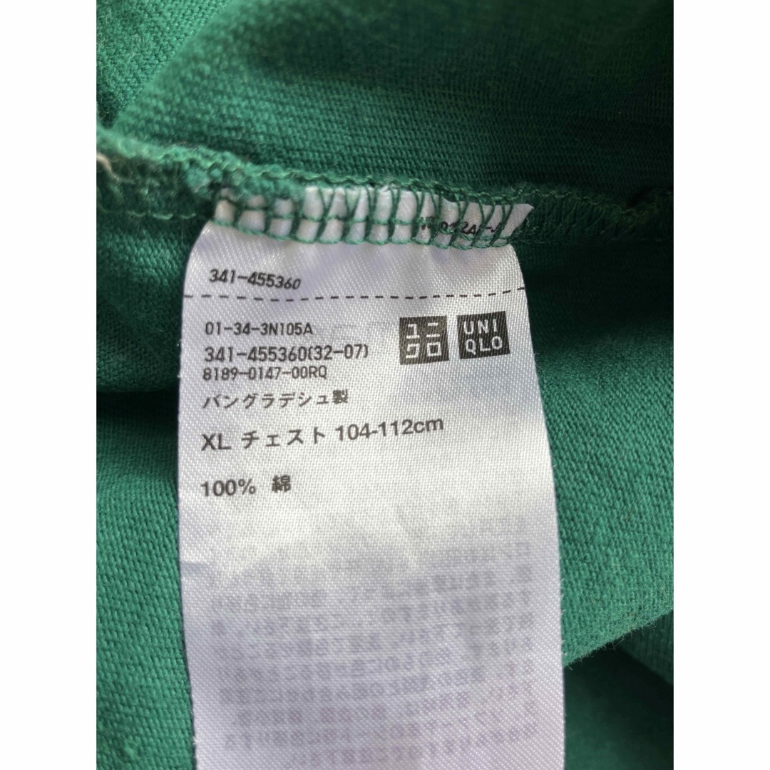 UNIQLO(ユニクロ)のUNIQLO U Tシャツ グリーン メンズのトップス(Tシャツ/カットソー(半袖/袖なし))の商品写真