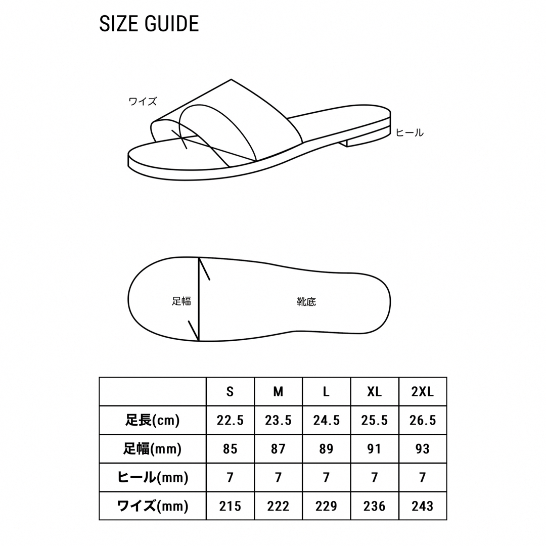 YELLO 完売サンダル