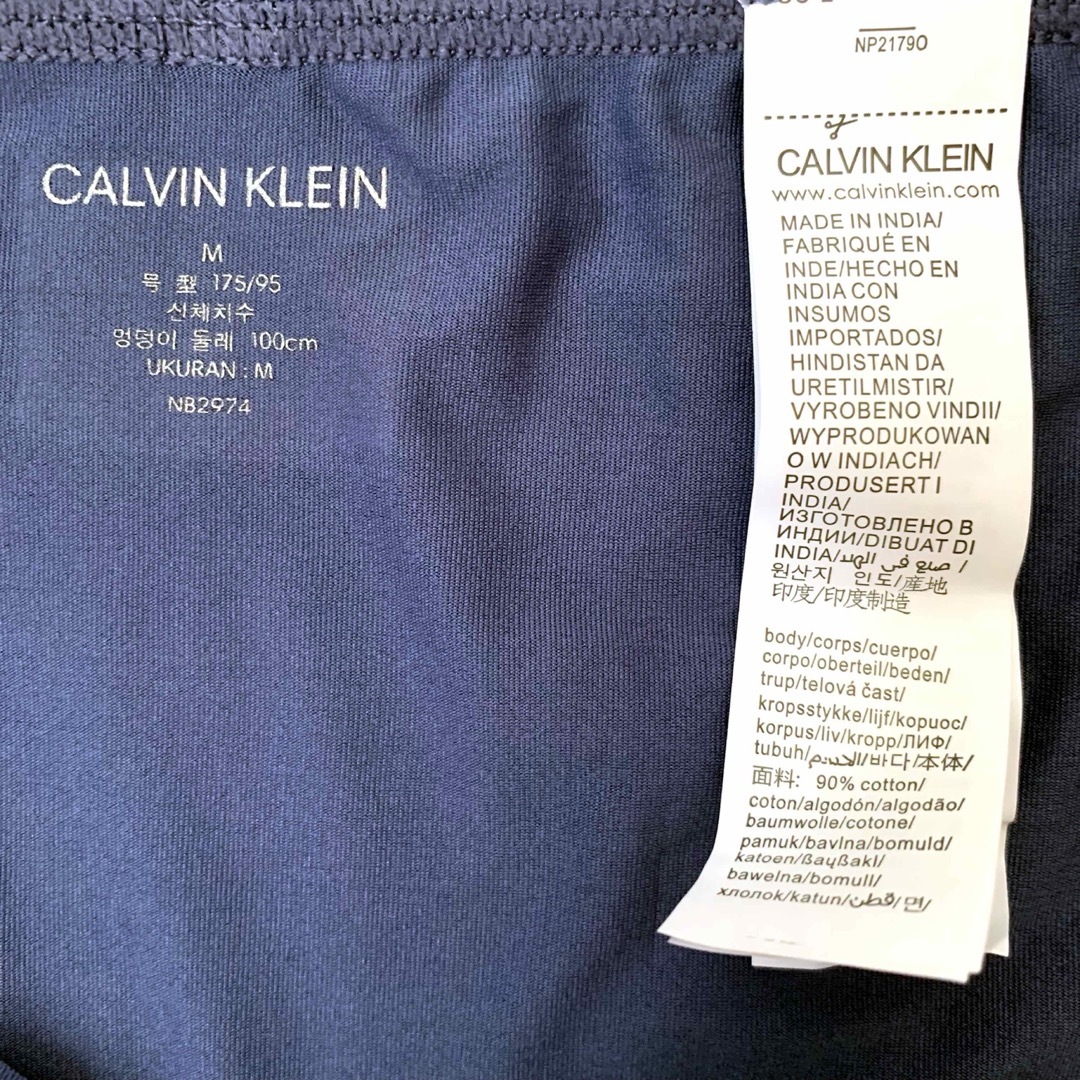 Calvin Klein(カルバンクライン)のCalvin Klein ボクサーパンツ ICON Mサイズ 3枚セット メンズのアンダーウェア(ボクサーパンツ)の商品写真