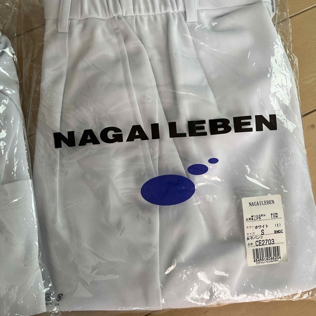 NAGAILEBEN(ナガイレーベン)のナガイレーベン 白衣上下セット Sサイズ レディースのレディース その他(その他)の商品写真