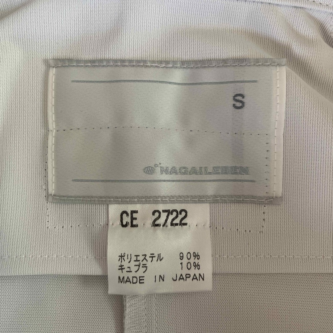 NAGAILEBEN(ナガイレーベン)のナガイレーベン 白衣上下セット Sサイズ レディースのレディース その他(その他)の商品写真