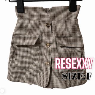 リゼクシー(RESEXXY)のRESEXXY ♥ フロントボタン ハイウエスト チェック スカパン(ショートパンツ)