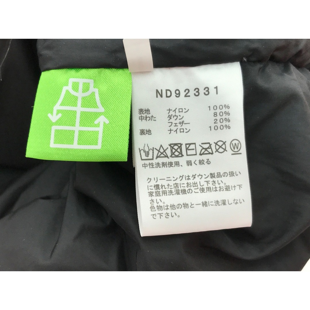 THE NORTH FACE(ザノースフェイス)の▼▼THE NORTH FACE ザノースフェイス ヌプシフーディー ダウンジャケット ND92331 ブラウン メンズのジャケット/アウター(その他)の商品写真