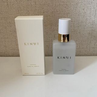 KINUIキヌユイタマヌピュアオイルセラム(美容液)