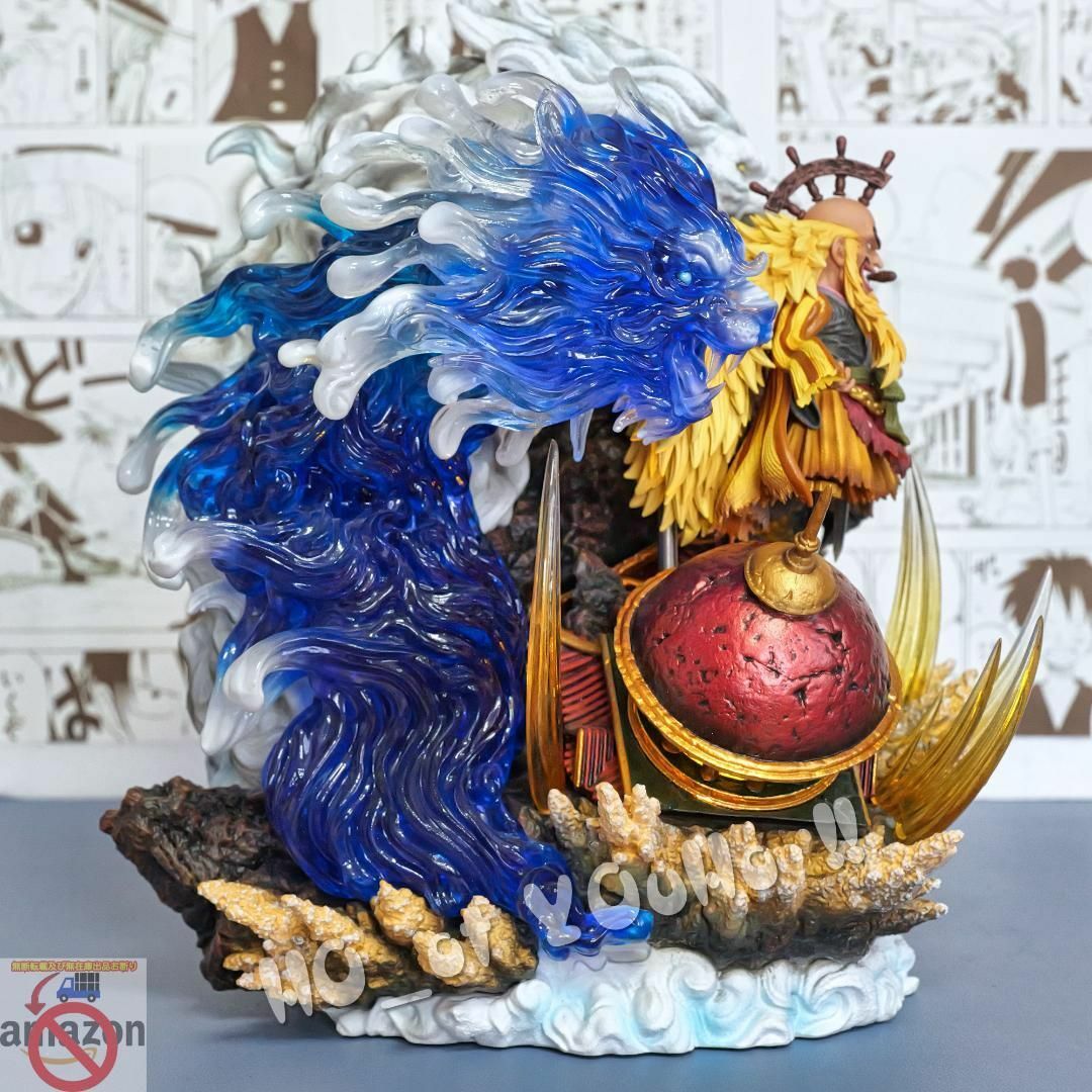 ワンピース フィギュア 金獅子の シキの通販 by HO_ot 呦吼!の ワンピース フィギュア 金獅子の シキの通販 by HO_ot 呦吼!の