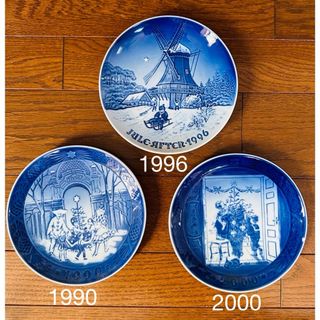 ロイヤルコペンハーゲン(ROYAL COPENHAGEN)のロイヤルコペンハーゲン　イヤーズプレート　1990.1996.2000(食器)