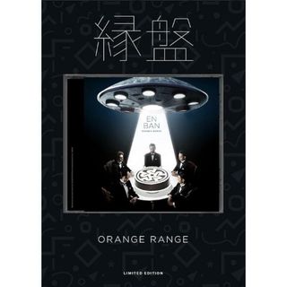 【中古】縁盤 (完全生産限定盤) / ORANGE RANGE （帯あり）(その他)