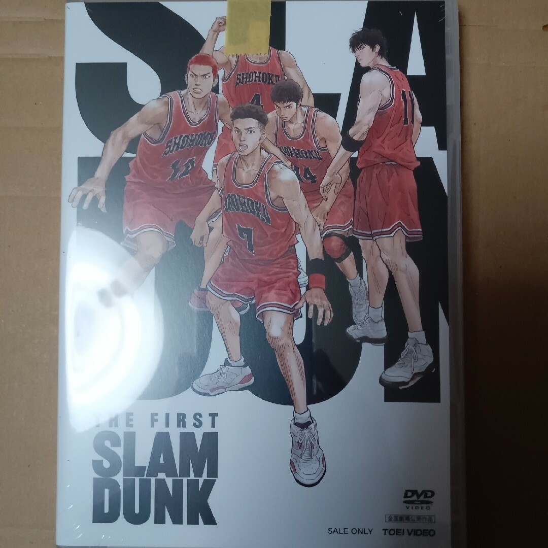 集英社(シュウエイシャ)の映画『THE　FIRST　SLAM　DUNK』STANDARD　EDITION… エンタメ/ホビーのDVD/ブルーレイ(アニメ)の商品写真