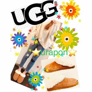 アグ(UGG)の入手困難✨展示品✨25⇒24靴下～25✨UGG✨Cluggette クラゲット(サンダル)