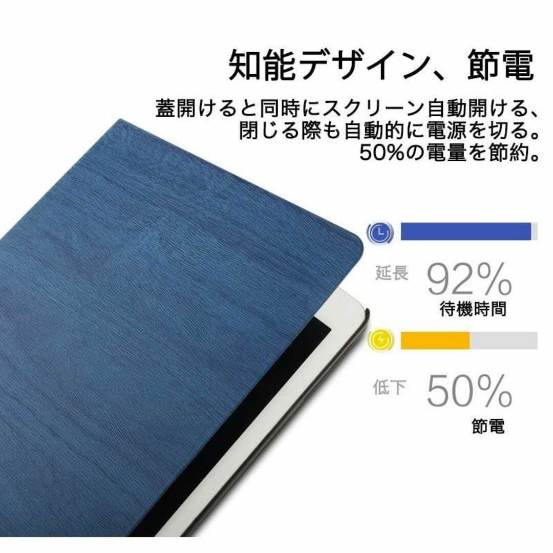 【色:ブラウン】Ryo YXL iPad mini5 mini4 ケース 木目調 スマホ/家電/カメラのPC/タブレット(タブレット)の商品写真