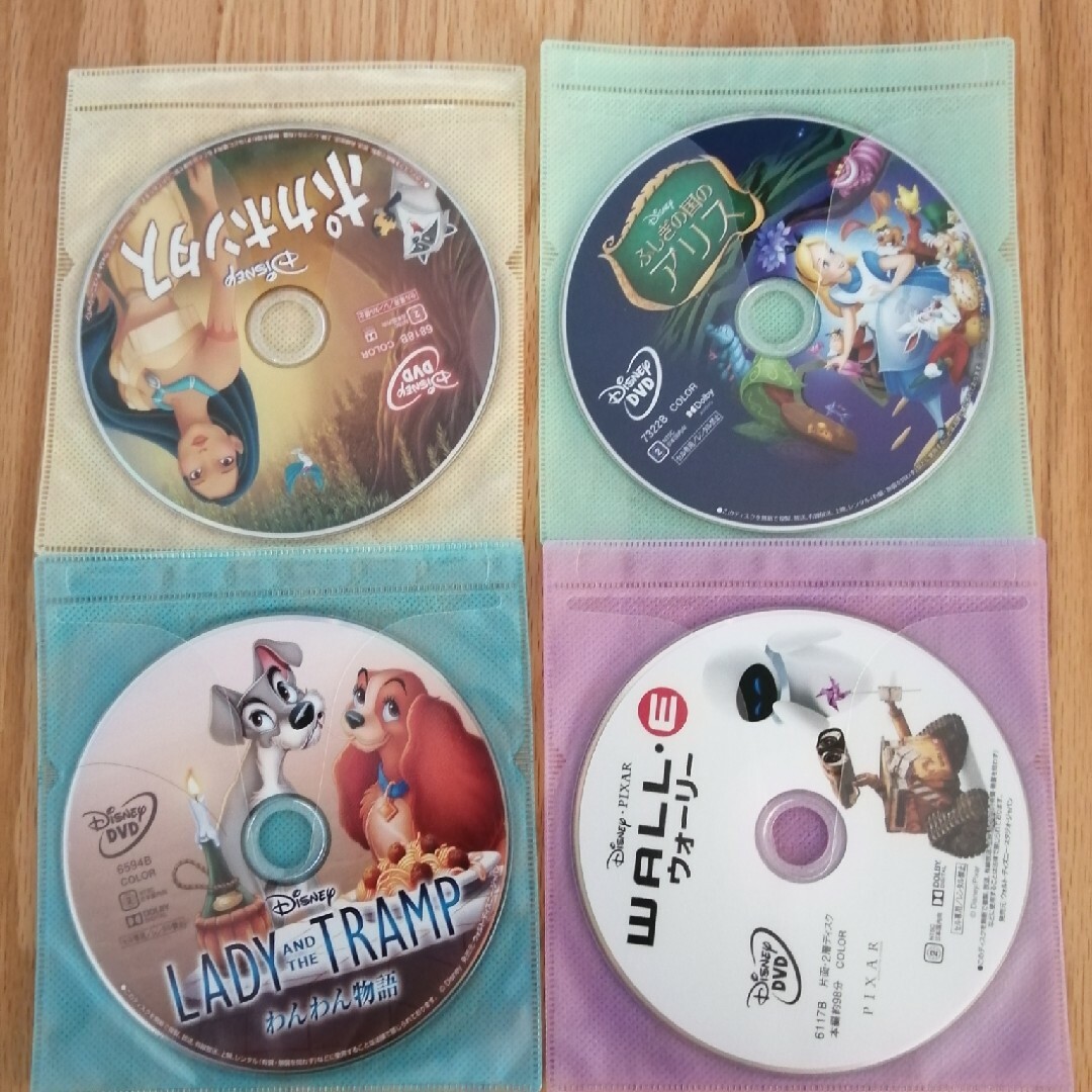 ディズニー　DVD 4点セット　国内正規品　未再生　このセットのみ | フリマアプリ ラクマ