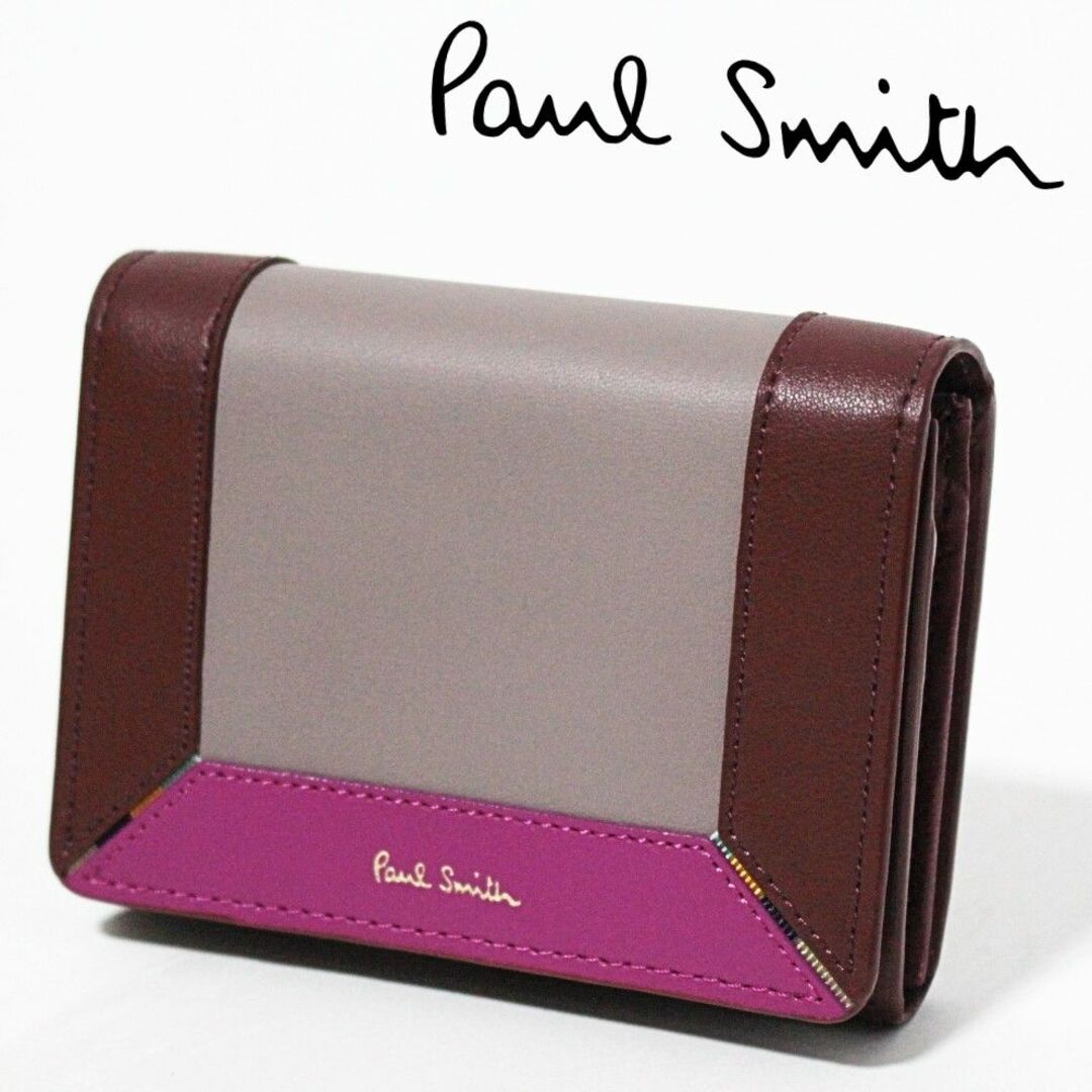 Paul Smith(ポールスミス)の新品 箱付 ポールスミス フレームデザイン キーホルダー付き コンパクト財布 レディースのファッション小物(コインケース)の商品写真