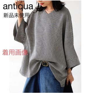 アンティカ(antiqua)の【シー様専用】アンティカ⭐︎千鳥柄トップス(カットソー(長袖/七分))