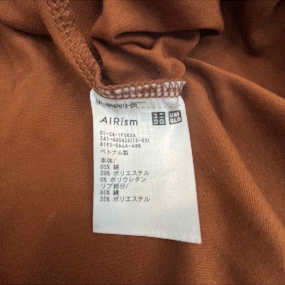 UNIQLO(ユニクロ)のユニクロ　エアリズム M コットンオーバーサイズTシャツ（ノースリーブ）ブラウン レディースのトップス(カットソー(半袖/袖なし))の商品写真