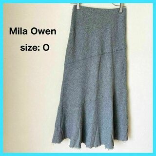 ミラオーウェン(Mila Owen)のMila Owen ミラオーウェン アシメマーメイドスカート フレア グレー(ロングスカート)